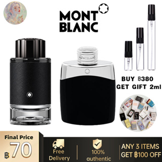 100%ของแท้💯💯Montblanc Explorer EDP &amp; Montblanc Legend EDT 2ml/5ml/10ml สปอตสินค้า น้ำหอมชาย กลิ่นหอมติดทนนาน✨