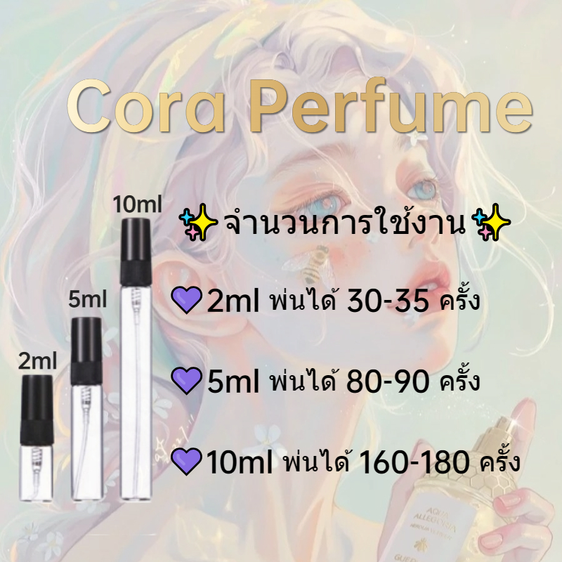 น้ำหอมขายดี-sauvage-edt-น้ำหอมผู้ชาย-perfume-น้ําหอมแบรนด์เนมแท้-น้ําหอมผู้ชายติดทนนาน