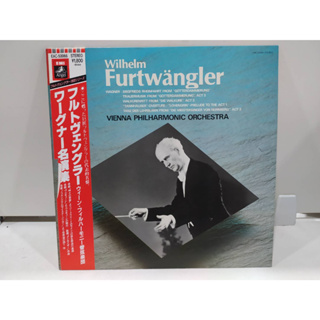 1LP Vinyl Records แผ่นเสียงไวนิล  Wilhelm Furtwängler    (H6E39)