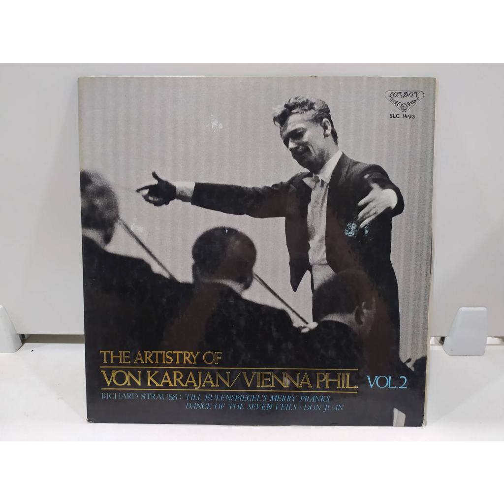 1lp-vinyl-records-แผ่นเสียงไวนิล-the-artistry-of-von-karajan-vienna-phil-vol-2-h6e37