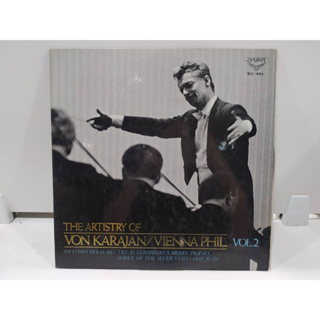 1LP Vinyl Records แผ่นเสียงไวนิล  THE ARTISTRY OF VON KARAJAN/VIENNA PHIL. VOL.2   (H6E37)