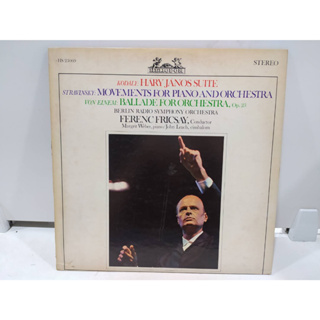 1LP Vinyl Records แผ่นเสียงไวนิล  KODALY: HARY JÁNOS SUITE   (H6E36)