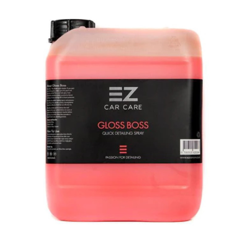 สเปรย์detailer-ez-carcare-gloss-boss