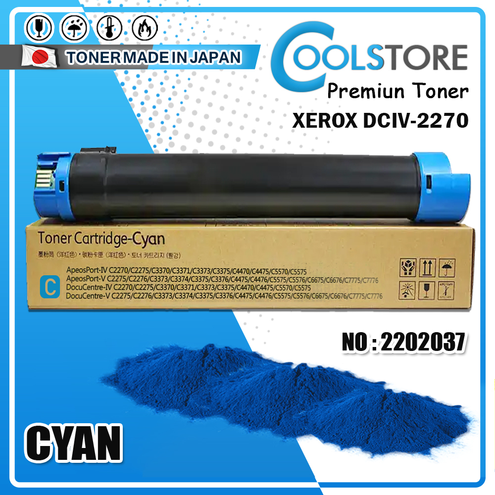 cools-ผงหมึกแบบเติม-fujit-xerox-apeosport-docucentre-iv-c2270-c2275-c3370-c3371-c3373-c3375-c4470-c4475-c5570-c5575