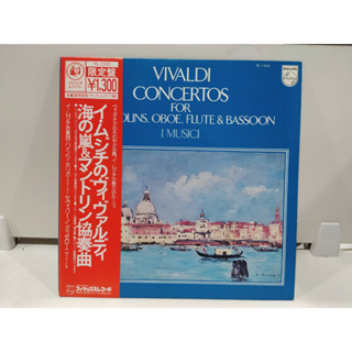 1LP Vinyl Records แผ่นเสียงไวนิล VIVALDI CONCERTOS  (H6E48)