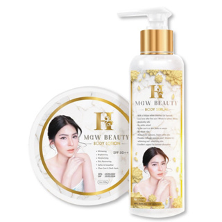 1ชุด ‼️แพ็คเก็จใหม่ ครีม เมจิกไวท์ MAGIC WHITE โลชั่นและเซรั่มในตำนาน กู้ผิวคล้ำให้ขาว กระจ่างใส‼️