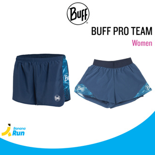 Womens Short - Buff Pro Team กางเกงวิ่ง ของผู้หญิง