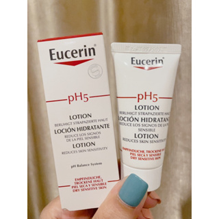 Eucerin pH5 Lotion ยูเซอรีน พีเอช โลชั่น ผลิตภัณฑ์บำรุงผิวกาย สำหรับผิวบอบบางแพ้ง่าย 20ml.