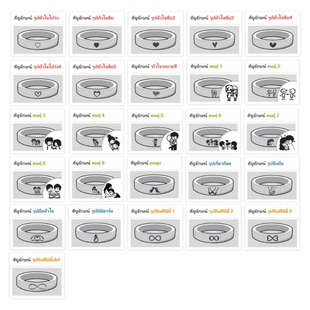 สร้อยข้อมือสแตนเลสสีพิงค์โกล-ทรงหน้าเลสขนาด-7x35-มิลลิเมตร-ฝังเพชรชมพู-bhsl09