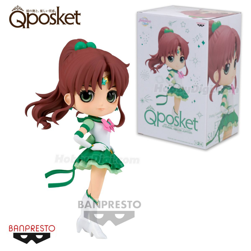 4983164881783-banpresto-q-posket-the-movie-sailor-moon-cosmos-eternal-sailor-jupiter-ver-b