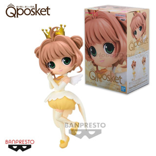 4983164195323 Banpresto Q Posket Cardcaptor Sakura Clow Card - Sakura Kinomoto Vol.2 (Ver.A)