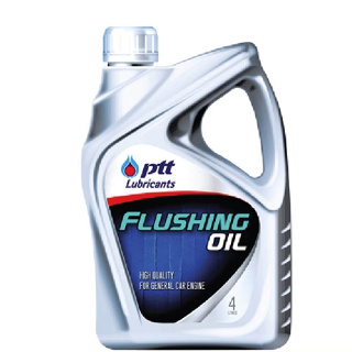 ปตท.Flushing Oil น้ำมันสำหรับชะล้างทำความสะอาดเครื่องยนต์ น้ำมันล้างเครื่องยนต์ ปตท. PTT ขนาด 4 ลิตร