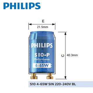 Philips Starter S10-P สตาร์ทเตอร์ S10 ฟิลิปส์ 4-65W สำหรับหลอดฟลูอเรสเซนต์ (1 ชิ้น)