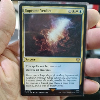 Supreme Verdict MTG Single Card