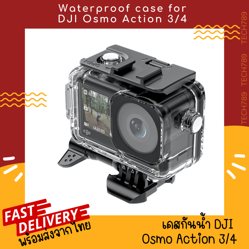 Dji osmo 4 case outlet