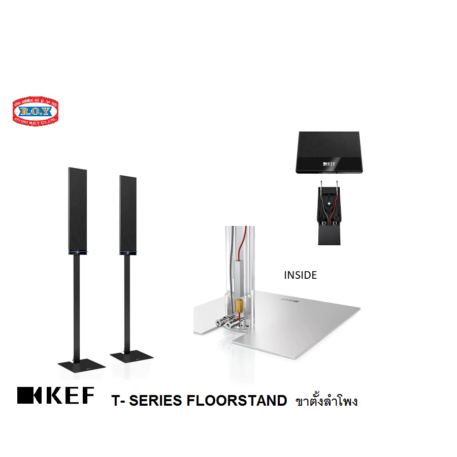 kef-t-series-floor-stand-pair-ขาตั้งลำโพง-เฉพาะรุ่น