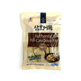 cj ออมุก ลูกชิ้นปลา เกาหลี authentic fish cake soup kit 354g CJ 삼호 정통 어묵탕