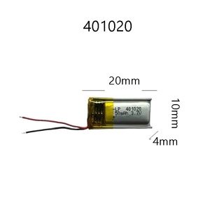 Aesthetic Watch Battery 5020.2.BK main image 1