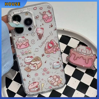 💲คูปองเคลม💲 case for iphone 11 12 คิตตี้ผู้ชื่นชอบเค้ก เคส 14 13 12 11 pro max ซิลิโคนเหลว ป้องกันรอยขีดข่วน