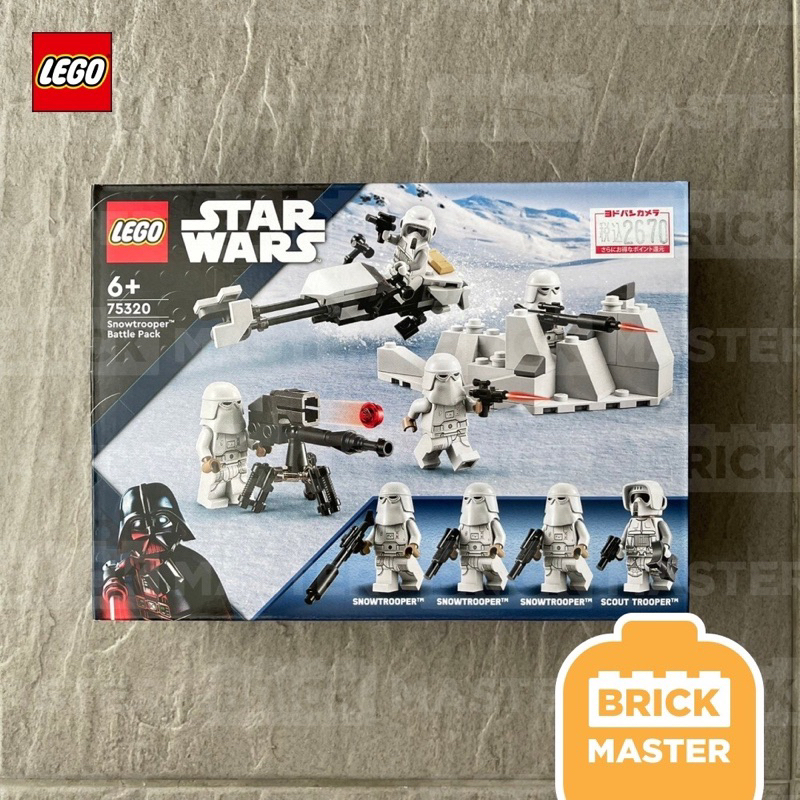 lego-75320-star-wars-snowtrooper-battle-pack-ของแท้-พร้อมส่ง