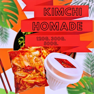 กิมจิ Kimchi Homemade สูตรเกาหลี กิมจิผักกาดขาว(สูตรใหม่ไม่เปรี้ยว) (มีเจลเก็บความเย็นในกล่อง)