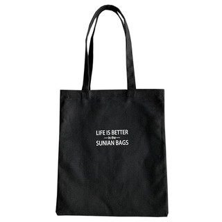 โปรโมชั่น : กระเป๋า Tote Bag กระเป๋าผ้ามินิมอล ขนาด 3438CM กระเป๋าผ้า Life is better
