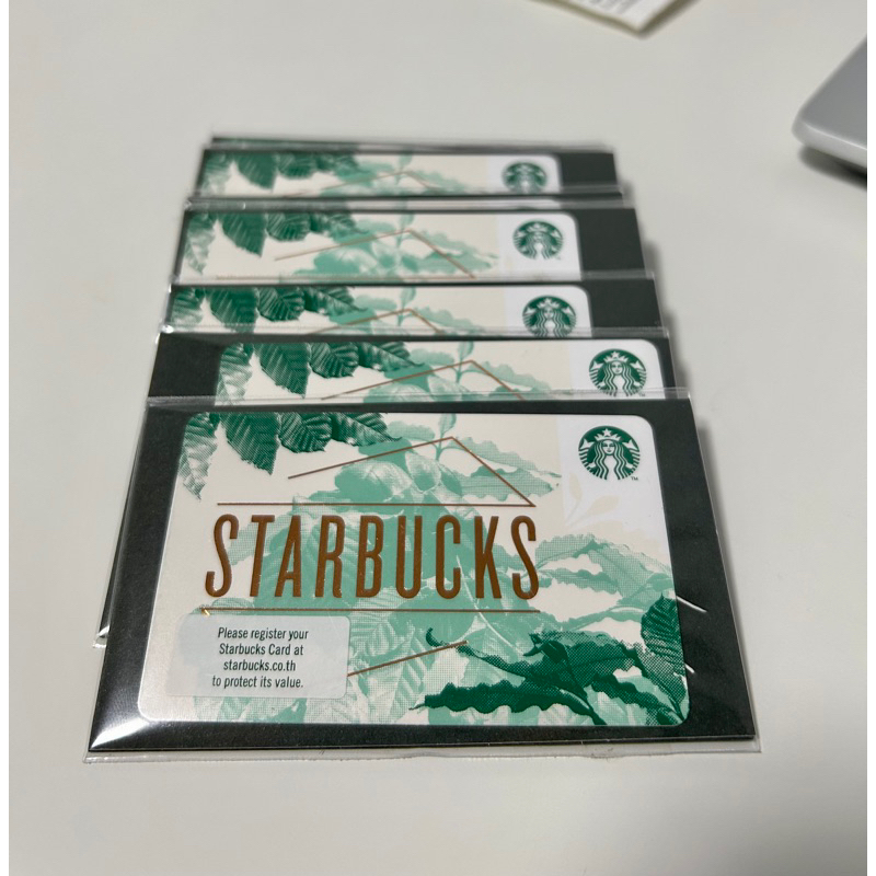 gift-vouchers-starbucks-บัตรกำนัลสตาร์บัค