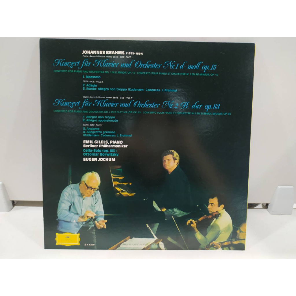 2lp-vinyl-records-แผ่นเสียงไวนิล-die-klavierkonzerte-h6e63