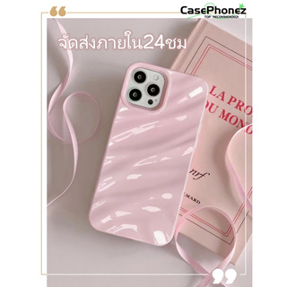💚จัดส่งภายใน24ชม💚เคส for iPhone 11 14 Pro Max Case for iPhone 12 13 ป้องกันการตก การป้องกัน น่ารัก หวานสวย เรียบง่าย