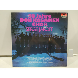 1LP Vinyl Records แผ่นเสียงไวนิล 50 Jahre DON KOSAKEN CHOR  (H6E78)