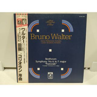 1LP Vinyl Records แผ่นเสียงไวนิล Bruno Walter  (H6E82)