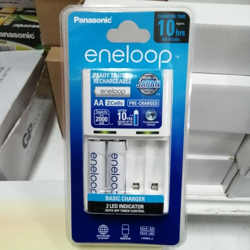 panasonic-eneloop-เครื่องชาร์จ-ถ่าน-รุ่น-k-kj51mcc40t-รุ่น-k-kj55mcc40t-รุ่น-k-kj51mcc20t-ของแท้พานาโซนิคไทย