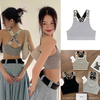 CL tank crop • (350฿ฟรีส่ง) เสื้อครอปผ้านิตร่องเนื้ออย่างดี​ รุ่นใหม่ดีเทลสายไขว้หลังทอลายแบรนด์ดัง ขอบยาง valen