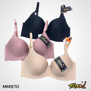 Wacoal Mood Travel Bra Comfy บราไร้โครง บราม้วนได้ รุ่น MM1E70