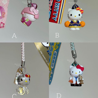 Hello Kitty Phone Charm, Sanrio สายห้อยมือถือคิตตี้คละปี with paper tag