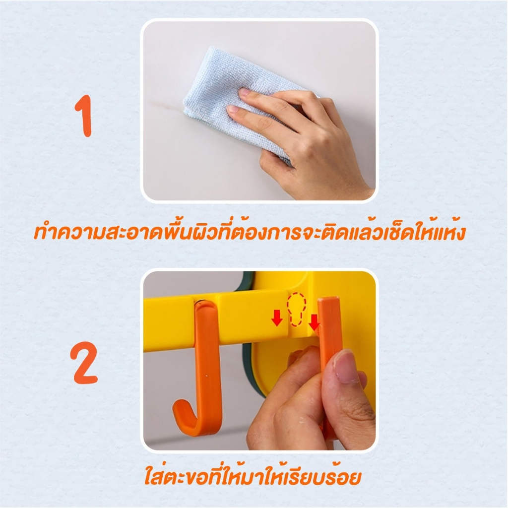 ชั้นวางของติดผนัง-ในห้องน้ำ-พลาสติกอย่างดี