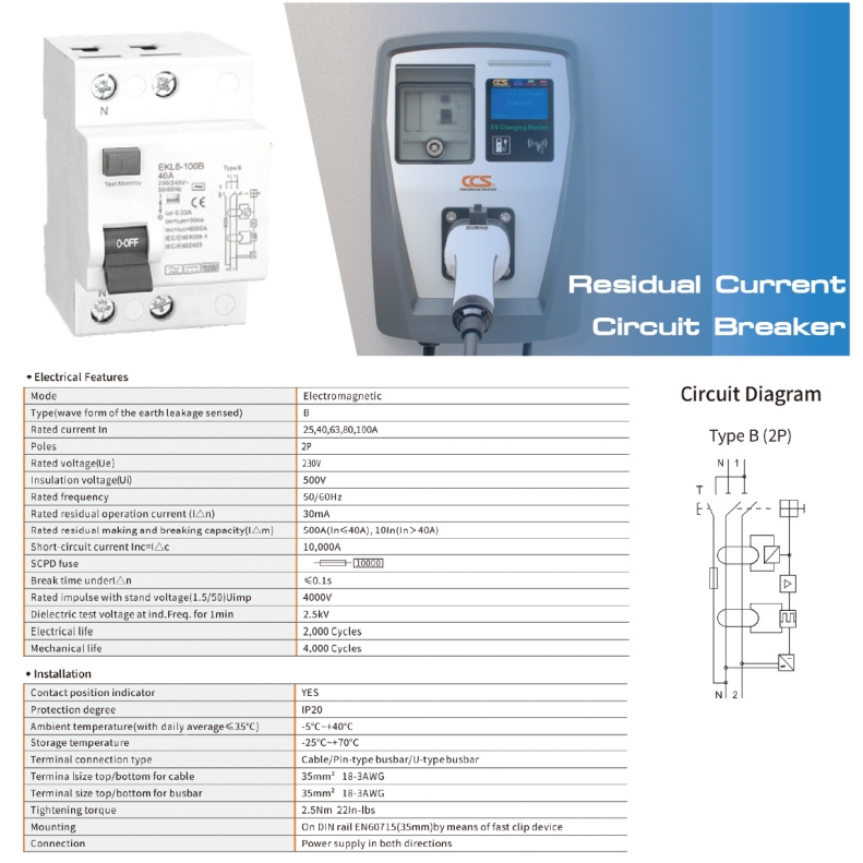 เบรกเกอร์กันดูด-สำหรับงานรถยนต์ไฟฟ้า-ev-charger-circuit-diagram-chl6-100b-type-b-2p-40a-แบรนด์-ccs