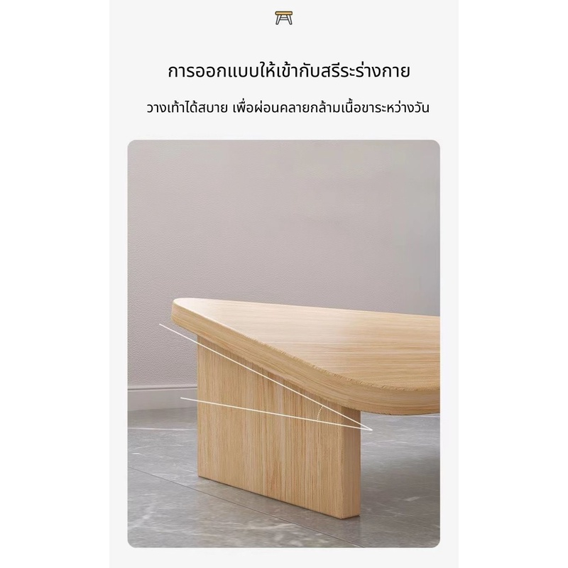 ที่วางเท้า-ที่วางเท้าใต้โต๊ะ-ทำจากไม้ผ่อนคลายเท้า-สามารถใช้ที่บ้าน-สำนักงาน