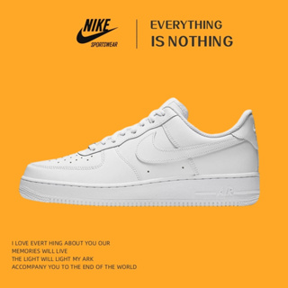 🔥ขายร้อน🔥รองเท้า Nike Air Force 1 White ของแท้ 100% แนะนำ (พร้อมกล่อง)