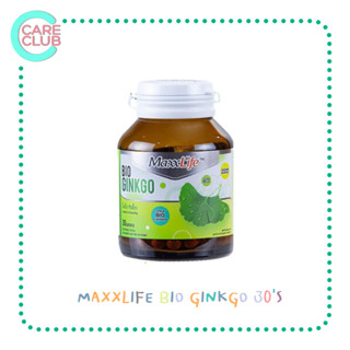 MAXXLIFE BIO GINKGO 30S ไบโอ-กิงโกะ แม็กซ์ไลฟ์ 30 เม็ด