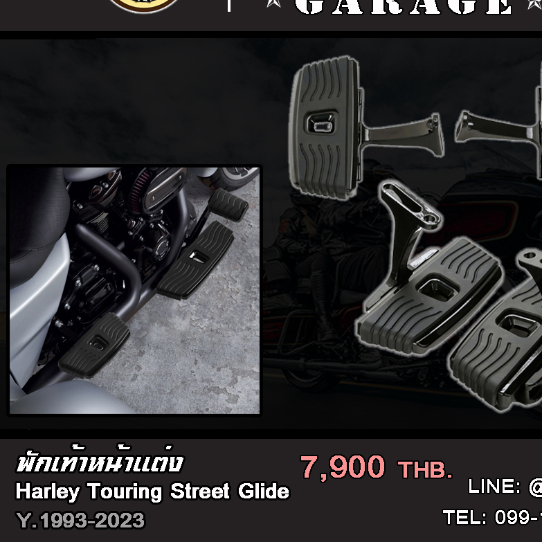 พักเท้าหน้าแต่ง-เฮเล่-รุ่น-touring-street-glide-ปี-1993-2023