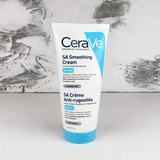 การจัดส่งของแท้，👍 Cerave SA Smoothing Cream หลอด 177 ml