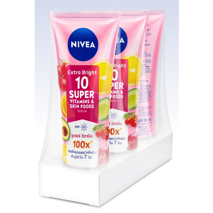 70ml-3หลอด-แพ็ค-nivea-extra-bright10-super-vitamin-amp-skinfoods-นีเวีย-เอ็กซ์ตร้า-ไบรท์-10-ซุปเปอร์-วิตามิน-amp-สกิน