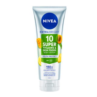 (70Ml./3หลอด/แพ็ค)  Nivea Extra Bright10 Super Vitamin &amp; Skinfoods นีเวีย เอ็กซ์ตร้า ไบรท์ 10 ซูเปอร์ วิตามิน ยูธโพรเทค