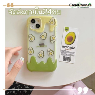 💚จัดส่งภายใน24ชม💚เคส for iPhone 11 14 Pro Max Case for iPhone 12 13 ป้องกันการตก การป้องกัน เปลือกไอศกรีม การ์ตูน