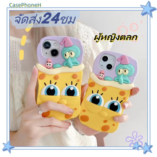 🚚จัดส่ง24ชม🚚เคสไอโฟน11 12 13 14 Pro Max การ์ตูน น่ารัก ผู้หญิงตลก พาสะดวก ปกป้องเต็มที่ ป้องกันการตก เคส iPhone 13