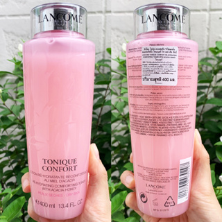 Lancome Tonique Confort Comforting Rehydrating Toner 400ml