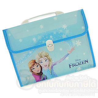 แฟ้มเอกสาร MT แฟ้ม ทรงกระเป๋า ลาย FROZEN รหัส FRN-OS18 เจ้าหญิงโฟรเซ่น 13ช่อง A4 ฟรี ไม้บรรทัด จำนวน 1ชิ้น พร้อมส่ง อุบล