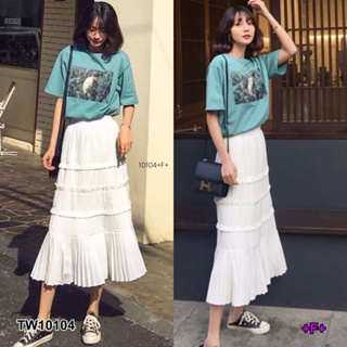 TW10104 Set 2 ชิ้น เสื้อแขนสั้น+ กระโปรงยาว