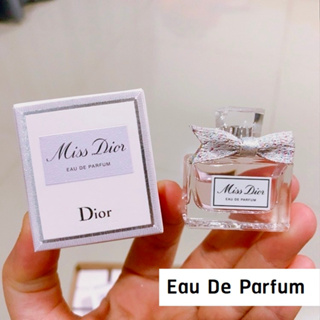 Dior Miss Dior EDP  (2021)   5 ml  แบบแต้ม